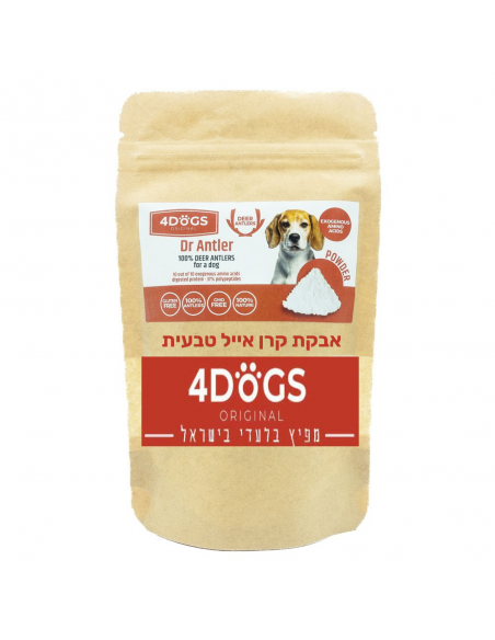 אבקת קרן אייל טבעית טהורה